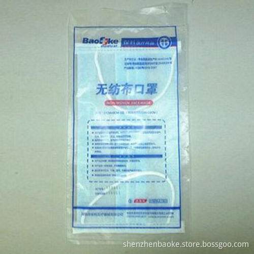 3-ply nonwoven disposable face mask